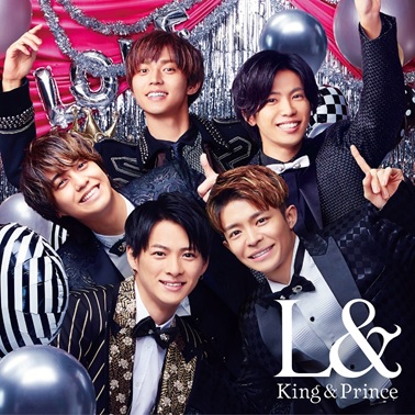 King & Prince /  L& 普通盤 (CD Only)