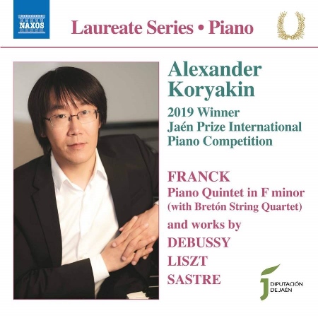 亞歷山大科里亞金: 2019年Jaen國際鋼琴大賽冠軍 / 亞歷山大科里亞金(鋼琴)