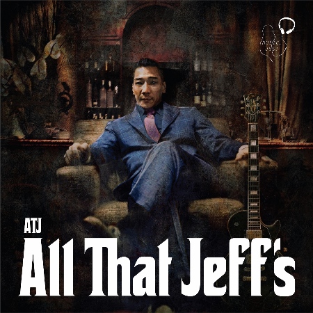 ATJ / All That Jeff’s