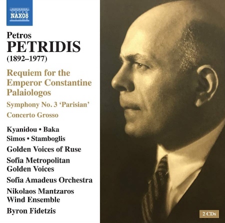 佩德里迪斯: 君士坦丁十一世安魂曲,第三號交響曲＂巴黎人＂,大協奏曲 / 菲迪茲 (指揮) / 阿瑪迪斯管弦樂團 / 尼古拉斯·曼扎羅斯管樂團 / 索非亞大都會之聲 (2CD)