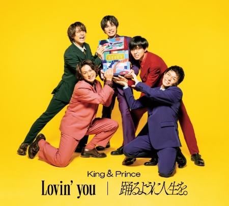 King & Prince / Lovin’ you / 如舞人生。 通常盤 (CD only)