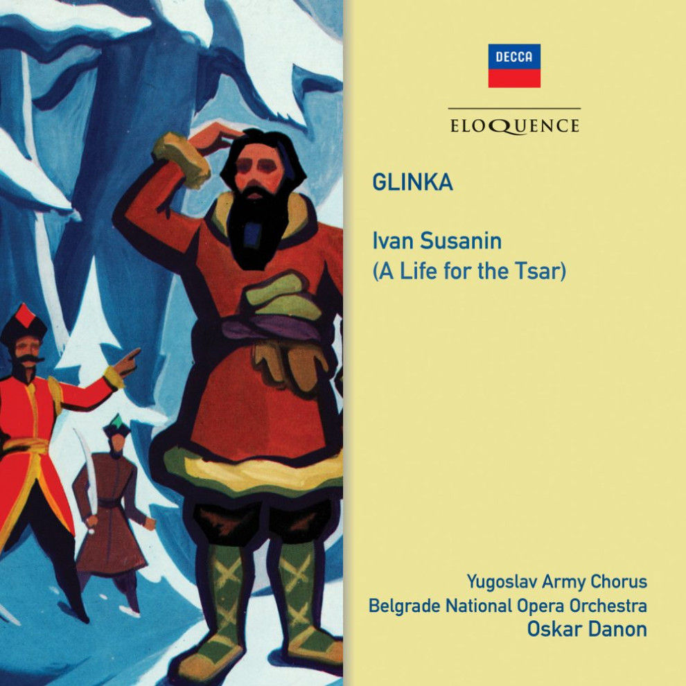 史上第一套立體聲俄國歌劇錄音 / 葛令卡:沙皇的一生 (世界首度CD發行)