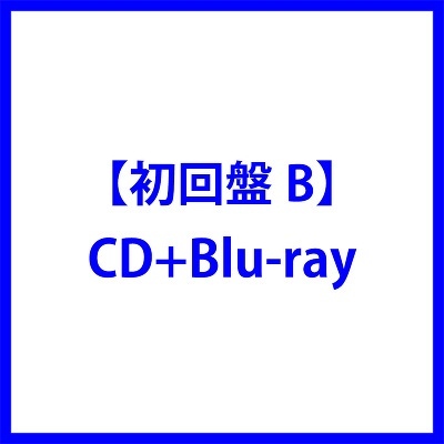 三宅健 / NEWWW 初回盤B (CD+Blu-ray)