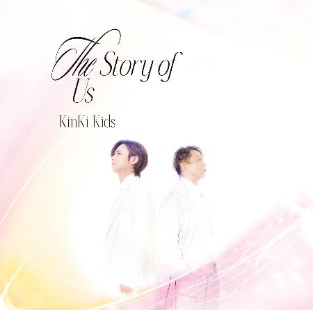 近畿小子 / The Story of Us【初回版B】CD+DVD