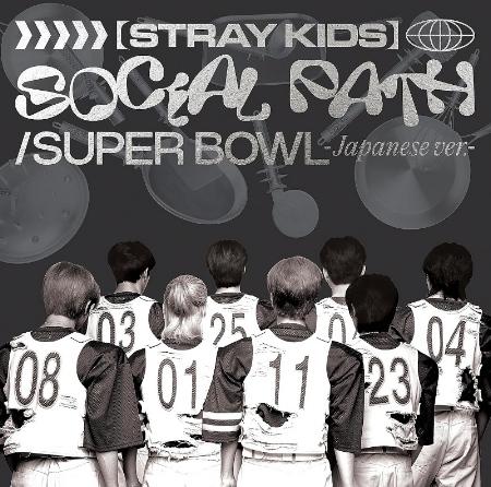 Stray Kids / Social Path (feat. LiSA) / Super Bowl -Japanese ver. -【通常盤】