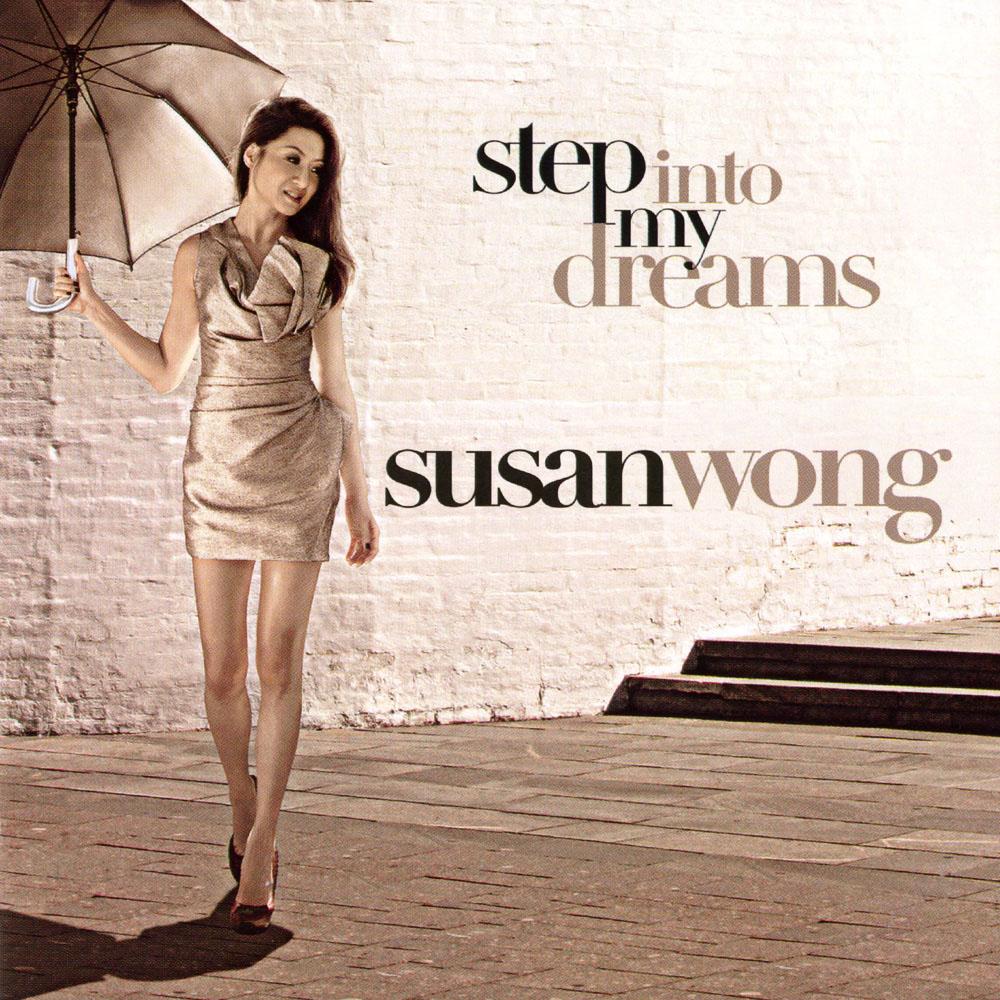 Susan Wong：請到我夢中 (LP)(限台灣)