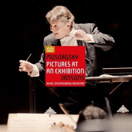 穆索斯基: 展覽會之畫 / Royal Concertgebouw Orchestra & Mariss Jansons (LP)(限台灣)