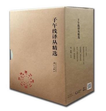 簡體書