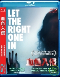 血色入侵 (藍光BD)(Let the right one in)