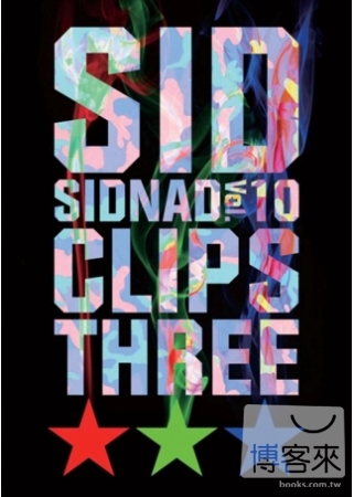 SID / SIDNAD Vol.10 -CLIPS THREE- DVD