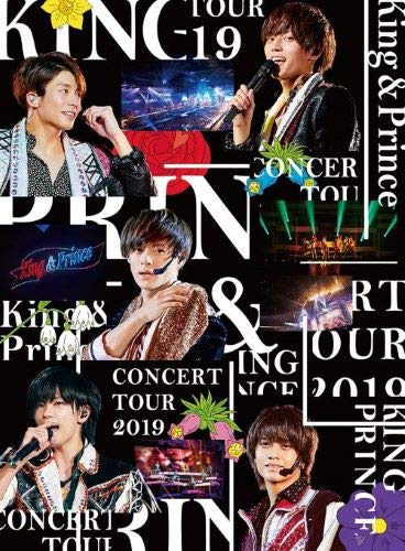 King & Prince / King & Prince CONCERT TOUR 2019【豪華初回盤2DVD】
