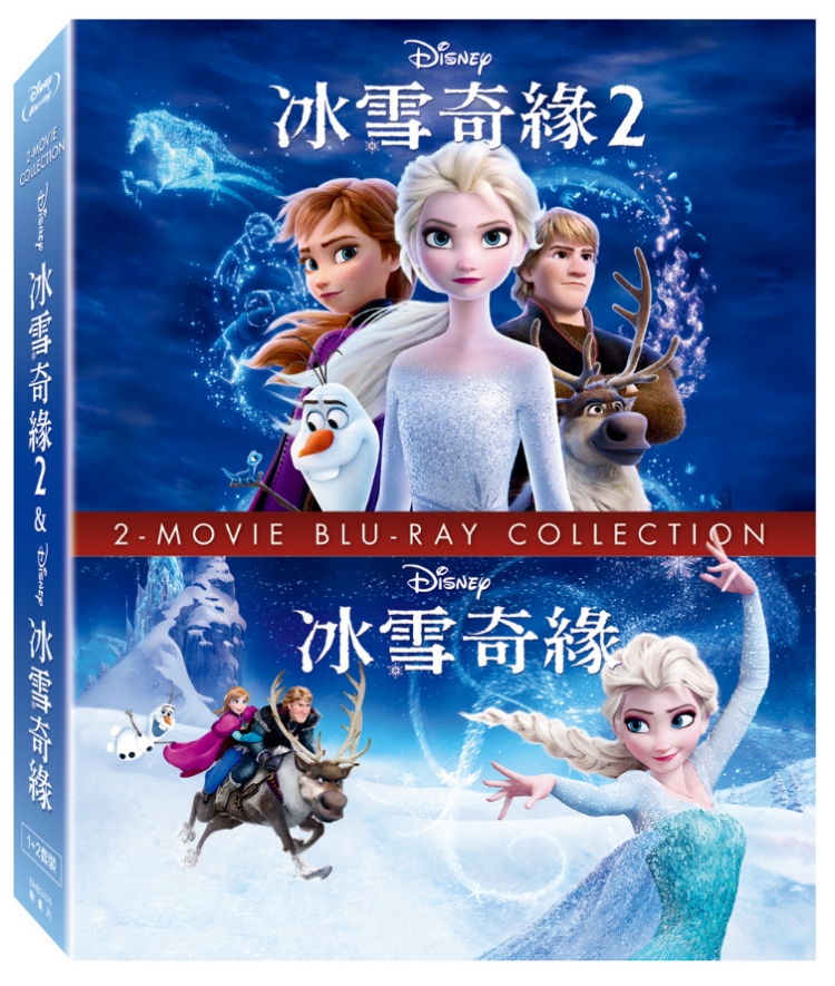 冰雪奇緣 1+2 合集 預購版 (2BD)(Frozen 1+2 2-Movie Collection)