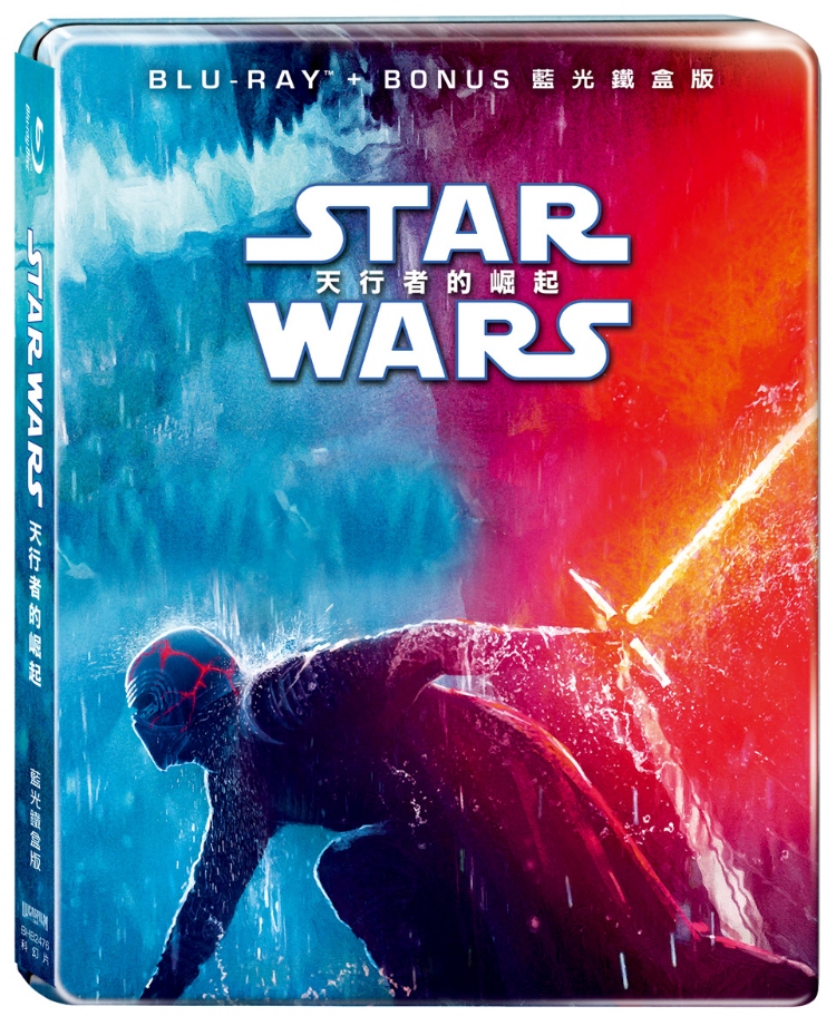STAR WARS：天行者的崛起 BD+Bonus 雙碟鐵盒版(Star Wars: The Rise of Skywalker Steelbook BD+Bonus 2 Discs)
