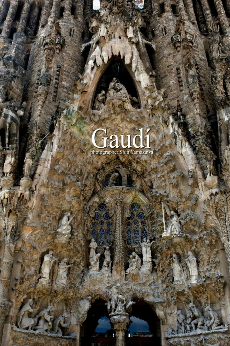 Gaudi 写真集 (電子書)