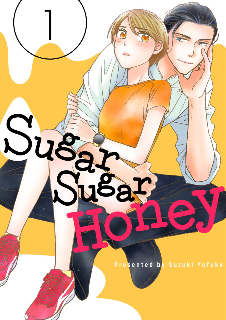 Sugar Sugar Honey(第1話) (電子書)