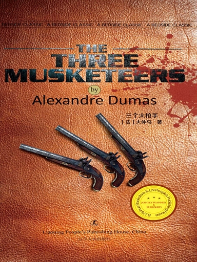 The Three Musketeers (電子書)