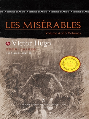 Les Miserables (Volume 4 of Five) (電子書)