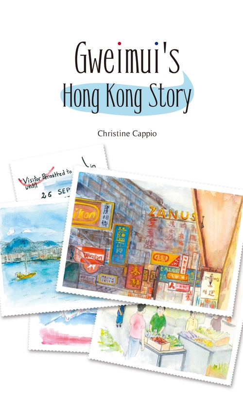 Gweimui’s Hong Kong Story 