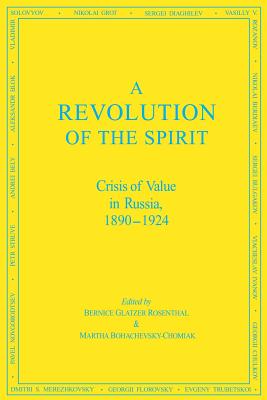 A Revolution of the Spirit