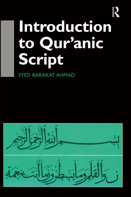 Introduction to Qur’Anic Script