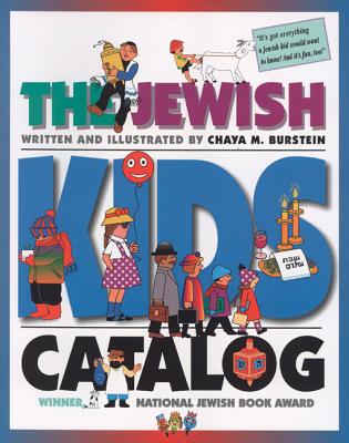 Jewish Kids’ Catalog