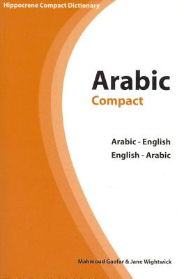 Arabic-English/English-Arabic Compact Dictionary