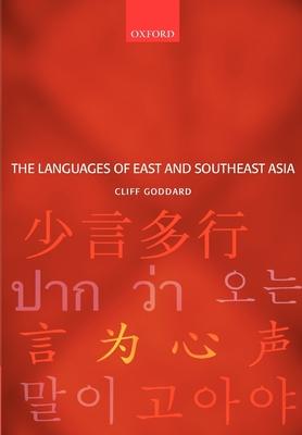 The Languages of East and Southeast Asia: An Introduction