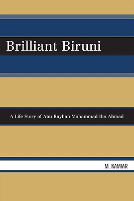 Brilliant Biruni: The Story of PB