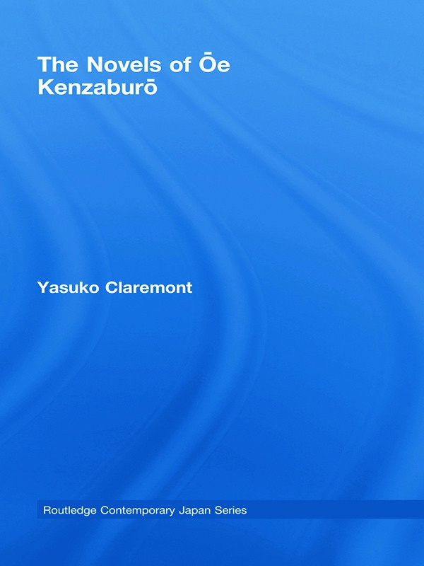 The Novels of Oe Kenzaburo