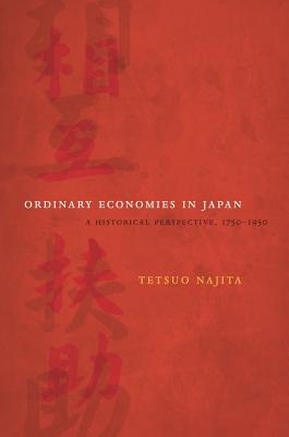 Ordinary Economies in Japan: A Historical Perspective, 1750-1950