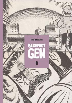 Barefoot Gen: Breaking Down Borders