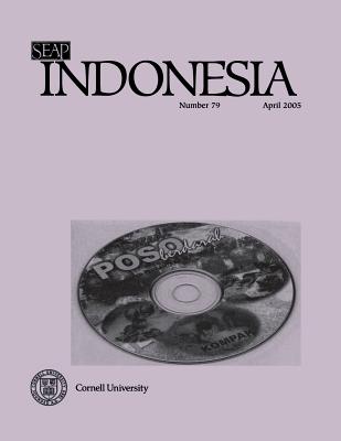 Indonesia 2005