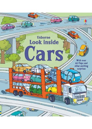 Look Inside Cars