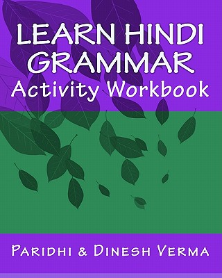 Learn Hindi Grammar