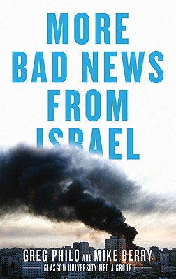 More Bad News from Israel