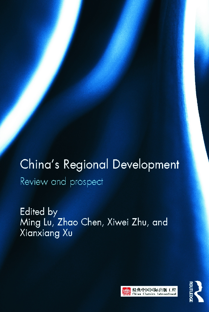 China’s Regional Development: Review and Prospect