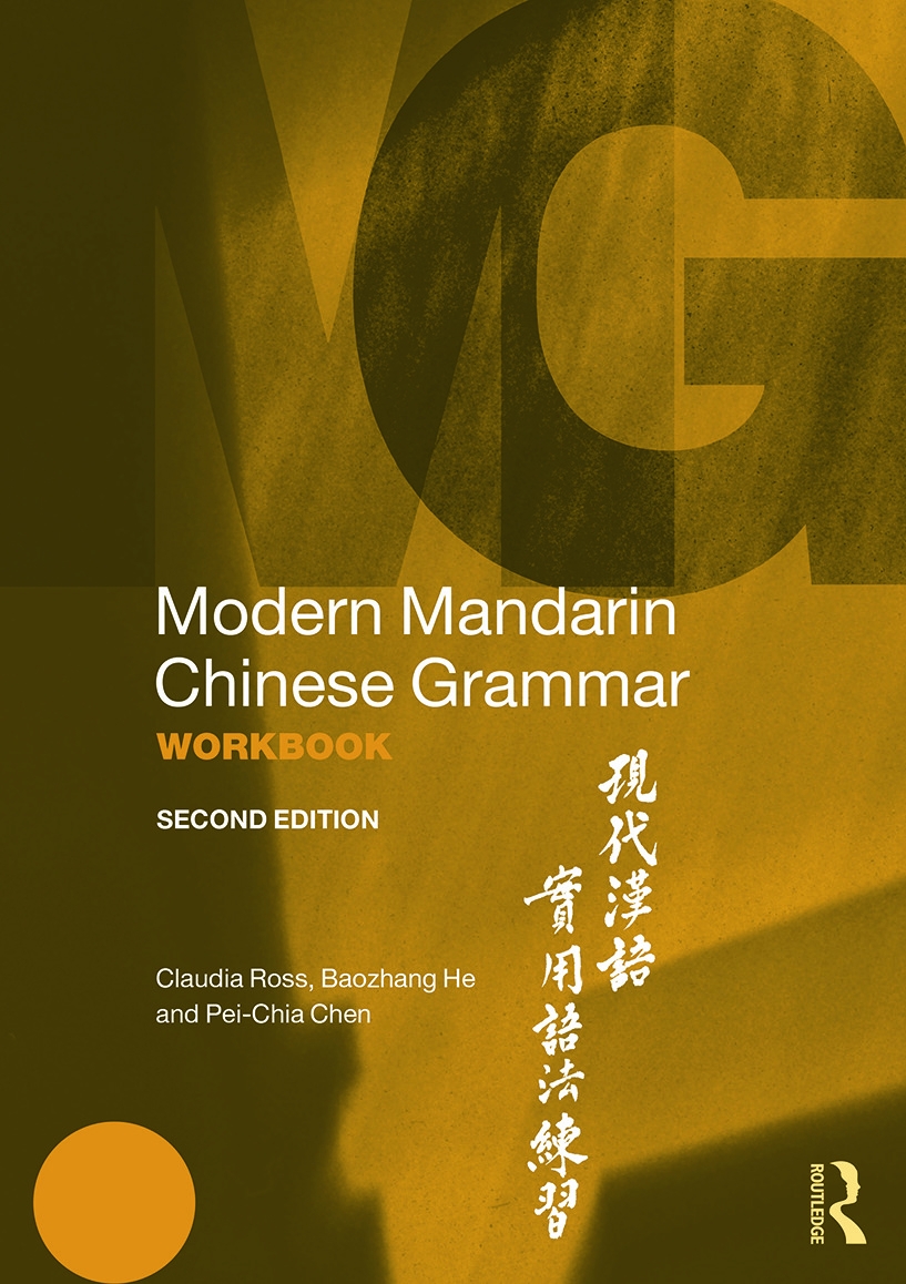 Modern Mandarin Chinese Grammar