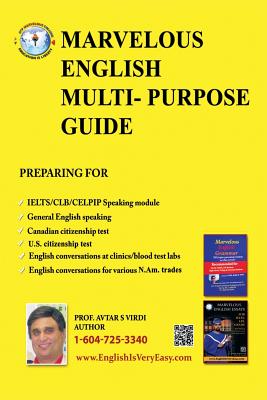 Marvelous English Multi-purpose Guide