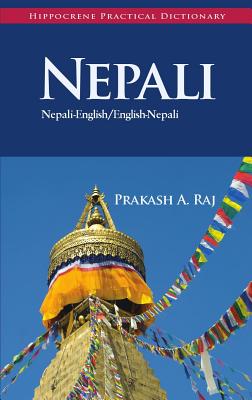 Nepali Practical Dictionary: Nephali-English / English-Nepali