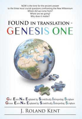 Found in Translation: Genesis One