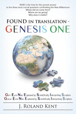 Found in Translation: Genesis One