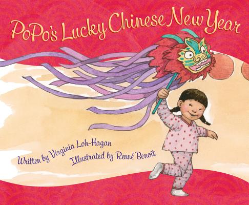 PoPo’s Lucky Chinese New Year