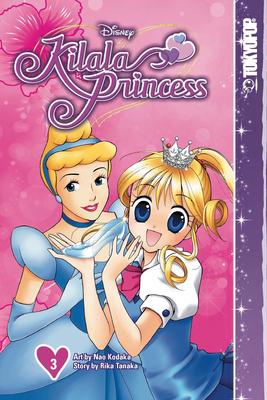 Disney Kilala Princess 3