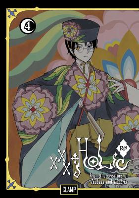 Xxxholic Rei 4