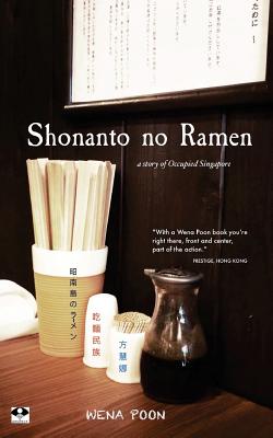 Shonanto no Ramen