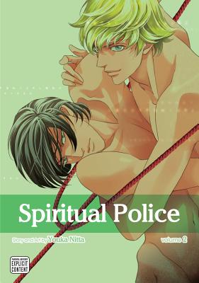 Spiritual Police 2