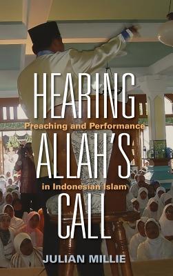 Hearing Allah’s Call