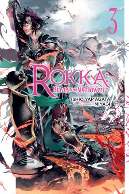 Rokka Braves of the Six Flowers