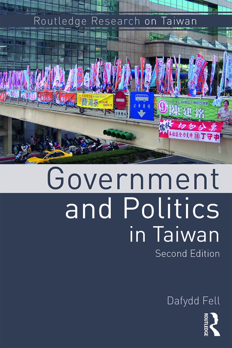 Government and Politics in Taiwan