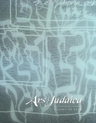 Ars Judaica: The Bar-ilan Journal of Jewish Art